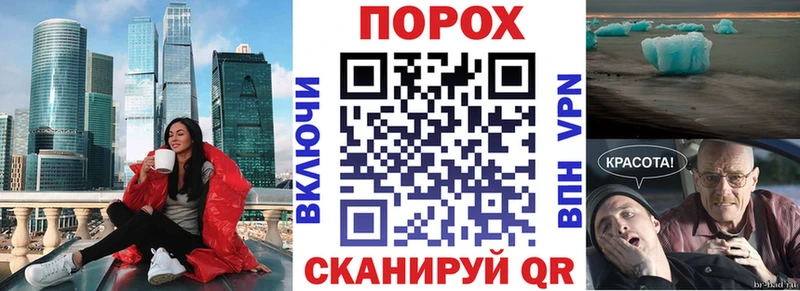 даркнет телеграм  Городец  Amphetamine VHQ 