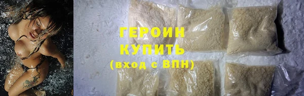 дживик Богородск