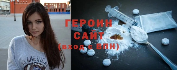 каннабис Бугульма