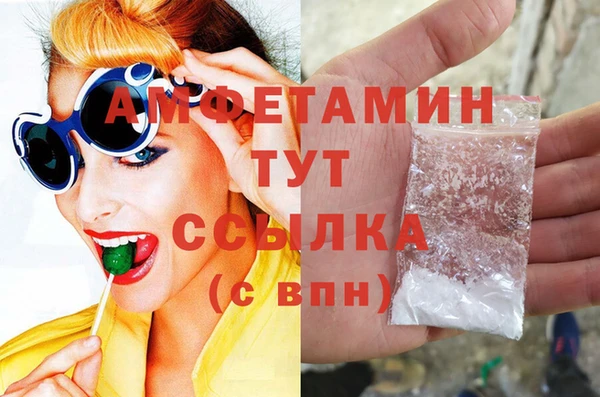 каннабис Бугульма