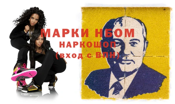мяу мяу мука Богданович