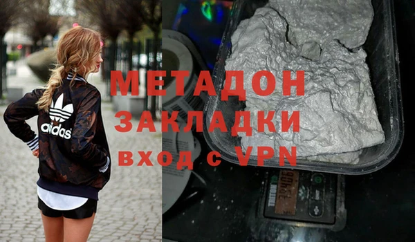 мяу мяу мука Богданович