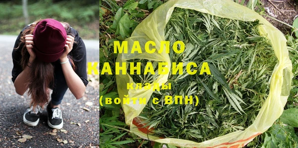 мяу мяу мука Богданович