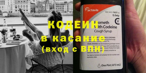 каннабис Бугульма
