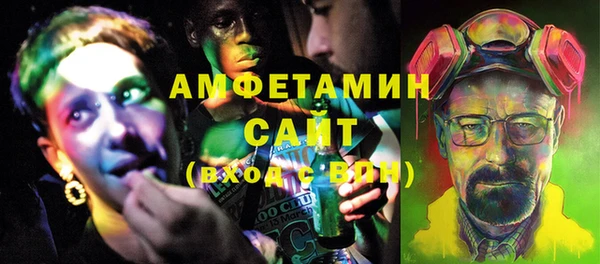 кокаин Воткинск