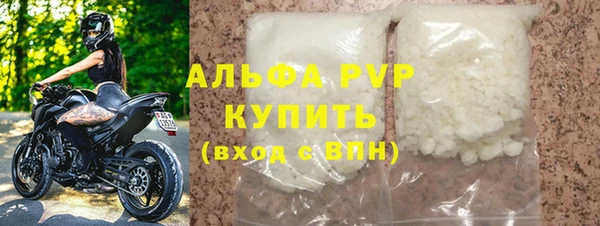 мяу мяу мука Богданович