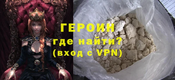 мяу мяу мука Богданович