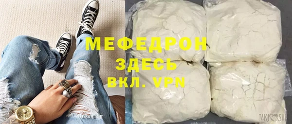 мдпв Бронницы