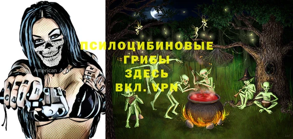 jwh Беломорск