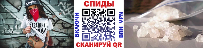 hydra tor  Городец  МЕТАМФЕТАМИН Декстрометамфетамин 99.9% 